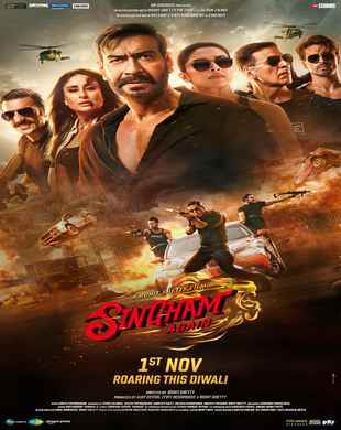 Singham Again